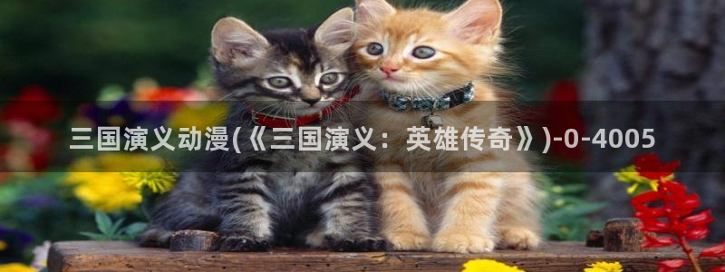 动漫画